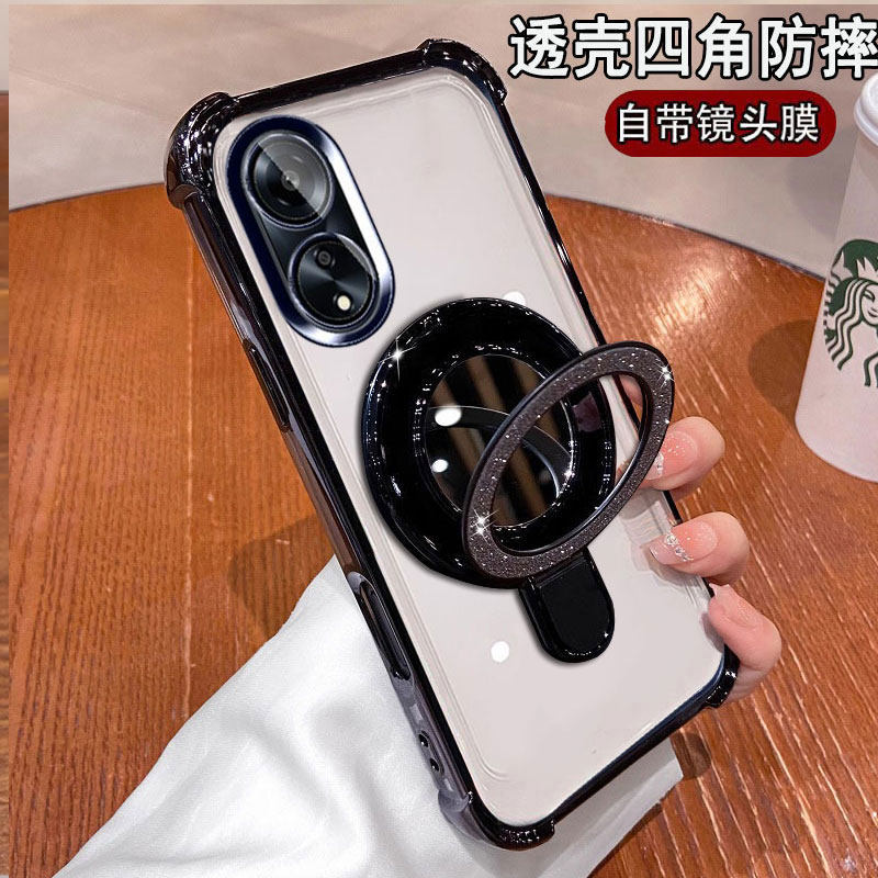 适用OPPOA1【5G】手机壳网红镜子支架PHS110四角全包防摔气囊opp0简约时尚男女新款5G硅胶补妆镜自带镜头膜潮