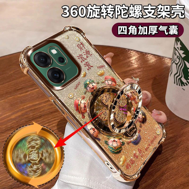 OPPOReno14F陀螺支架爆款男女