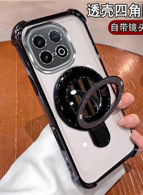 适用iQOOZ10Turbo手机壳v2452a四角气囊z10turbopro镜头膜V2453A镜子支架Z10Turbo+简约V2507A全包边vivo爱酷