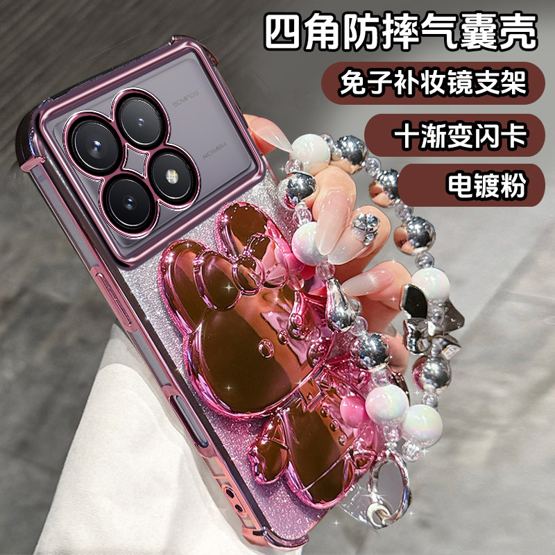 K90手机壳创意个性高颜值小众薄
