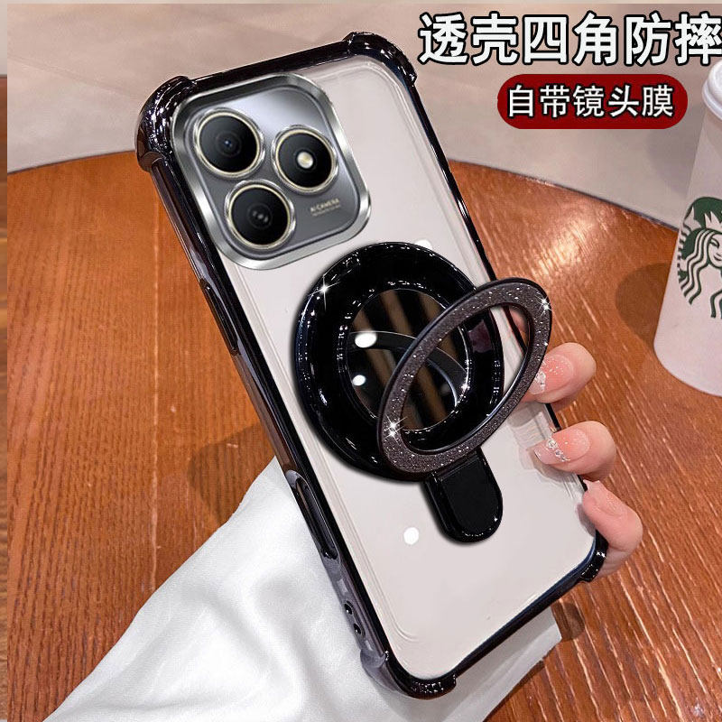 适用真我GT7手机壳新款透明硅胶RMX6688四角气囊防摔realme镜头膜全包时尚男女5G网红镜面支架OPPO简约补妆镜