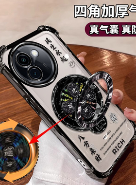 适用vivoY200i手机壳V2354A四角防摔气囊viv0维沃Y200t镜头全包V2353DA奢华男女5G风生水起支架viy丫八方来财