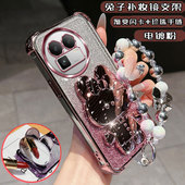 适用realmeGT8手机壳女潮牌RMX6699可爱兔子镜面带支架5g真我GT8Pro全包气囊rmx5200闪粉手链oppo保护套网红
