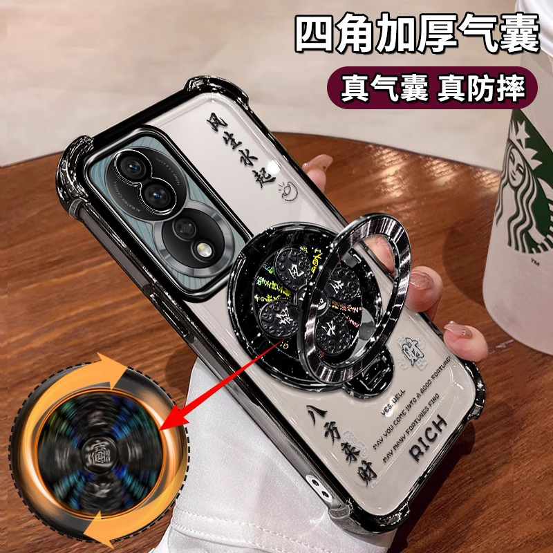 荣耀80手机壳创意网红高级陀螺潮