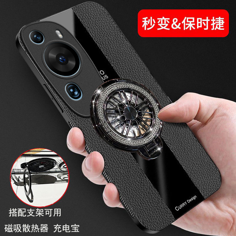 华为P60Art手机壳个性商务潮款