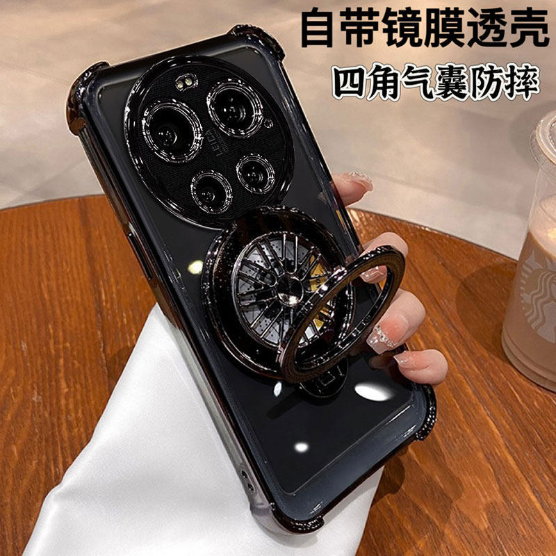 小米17Ultra手机壳电镀硅胶保护