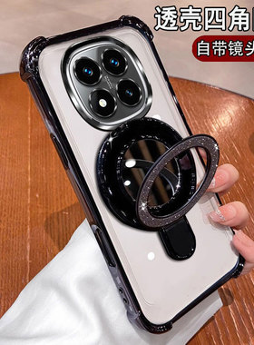 适用红米note15手机壳25098RA98C全包Note15Pro四角气囊2510ERA8BC镜子支架note15pro+防摔25080RABDC简约ins