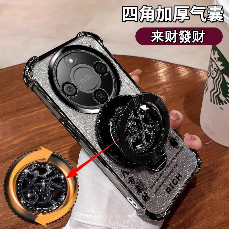适用荣耀X70手机壳高档闪粉软壳MTN-AN00全包镜头保护honor防摔四角气囊x70网红爆款ins发财支架5g潮牌男女款
