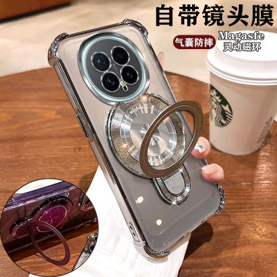 荣耀Magic8手机壳创意个性高级感