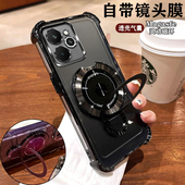 适用OPPOReno15手机壳新款 PLW110镜头膜全包Reno15Pro防摔四角气囊PLV110创意磁吸支架5G简约硅胶pr0高级男女