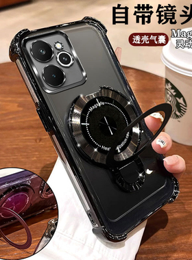 适用OPPOReno15手机壳新款PLW110镜头膜全包Reno15Pro防摔四角气囊PLV110创意磁吸支架5G简约硅胶pr0高级男女