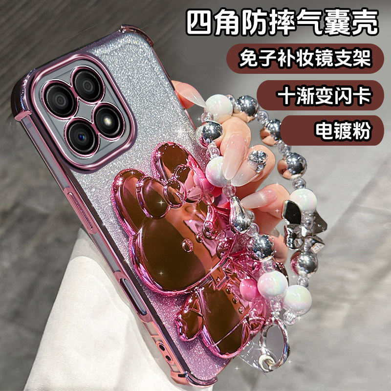 适用小米17手机壳25113PN0EC镜头全包xiaomi17可爱兔子镜子5g四角气囊防摔ins轻奢高档闪粉手链m17保护套小众