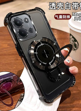 适用vivoY500i手机壳新款V2531A四角防摔丫500i镜头膜全包气囊硅胶5G磁吸支架viv0y500i简约个性男女vivy维沃