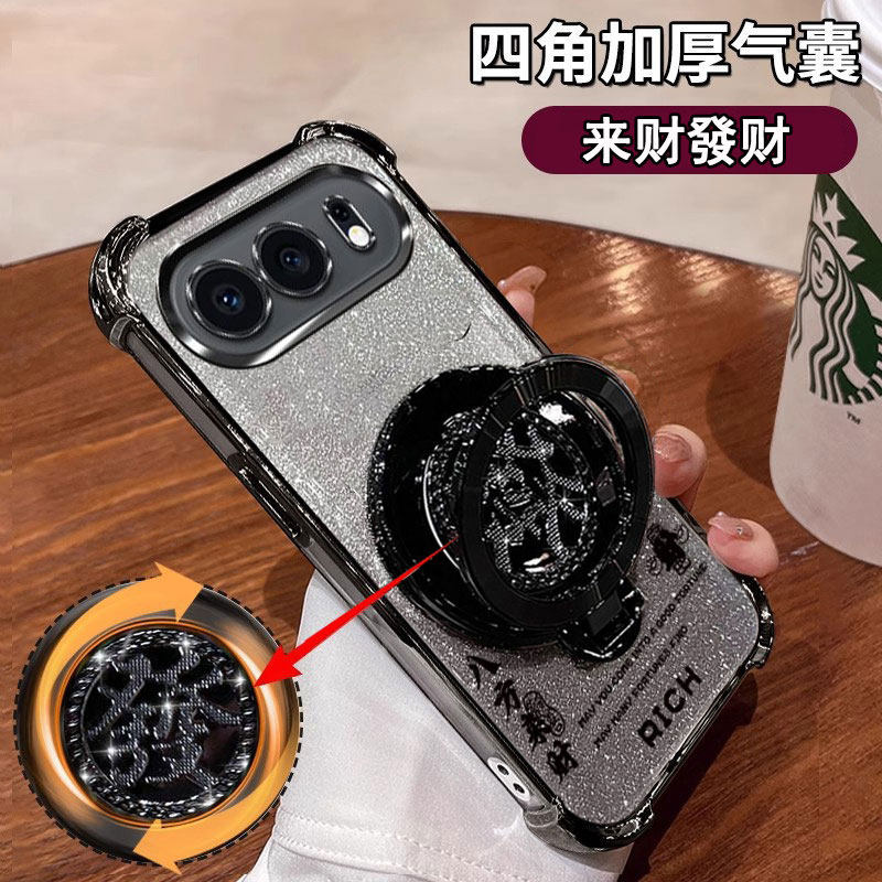 适用华为荣耀500手机壳MEP一AN00全包防摔气囊honor500Pro发财支架MEY-AN00八方来财风生水起pr0软5G网红爆款