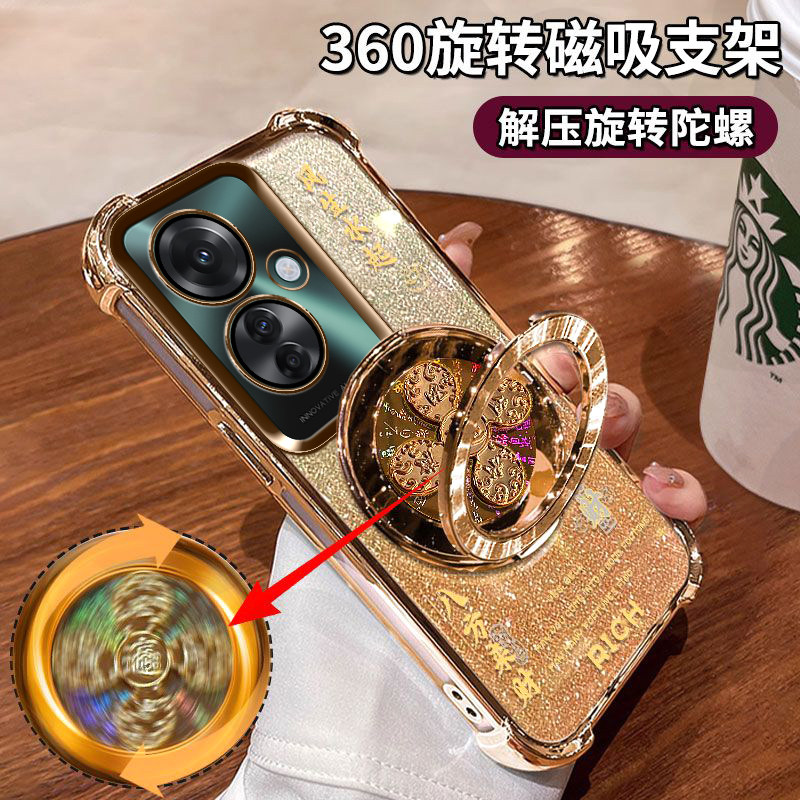 OPPOReno11F手机壳全包防摔高档