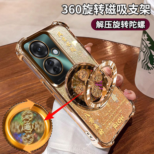 适用OPPOReno11F手机壳闪金CPH2603全包防摔四角气囊ren011f八方来财保护套5G风生水起支架0pp0自带镜头膜ins