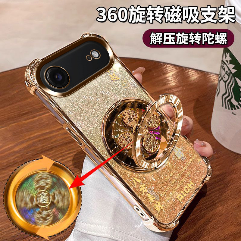苹果17Air手机壳全包防摔高档