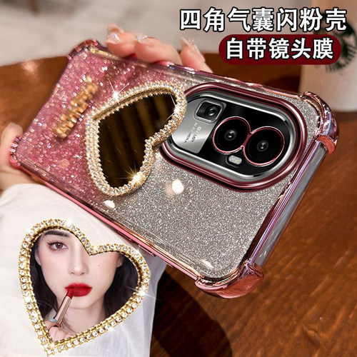 opporeno10手机壳防撞设计手链软