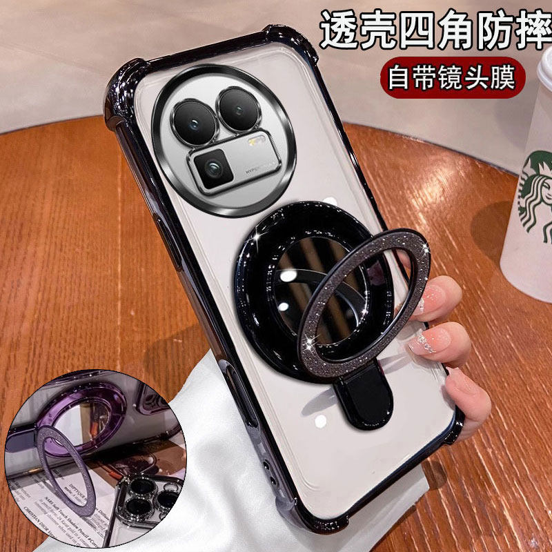 适用realmeGT8手机壳防摔RMX6699网红镜面支架5g简约补妆镜真我GT8Pro全包四角气囊rmx5200时尚男女OPPO软壳,3C数码配件,手机保护套/壳,淘宝优惠券,粉丝福利购,淘宝优惠卷