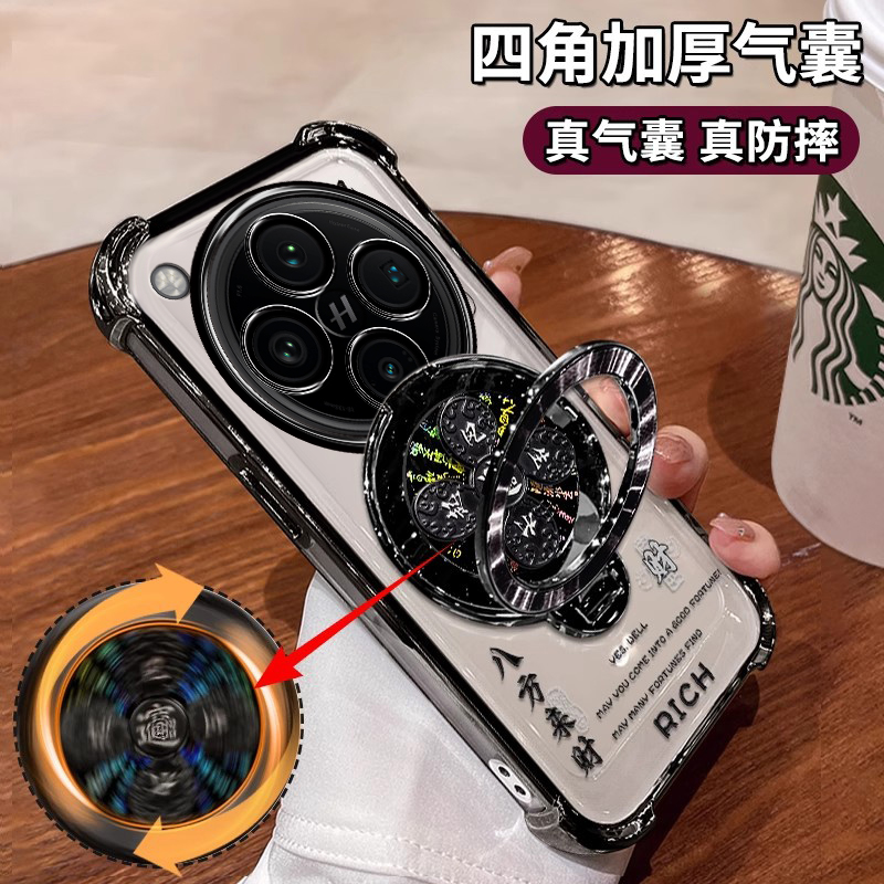 OPPOFindx8Pro手机壳创意陀螺潮