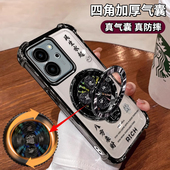 适用华为荣耀80SE手机壳GIA一AN80镜头全包honor四角气囊防摔es八方来财软壳80se风生水起支架5G男女奢华简约