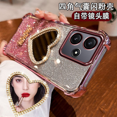 红米note12r手机壳防撞设计感潮