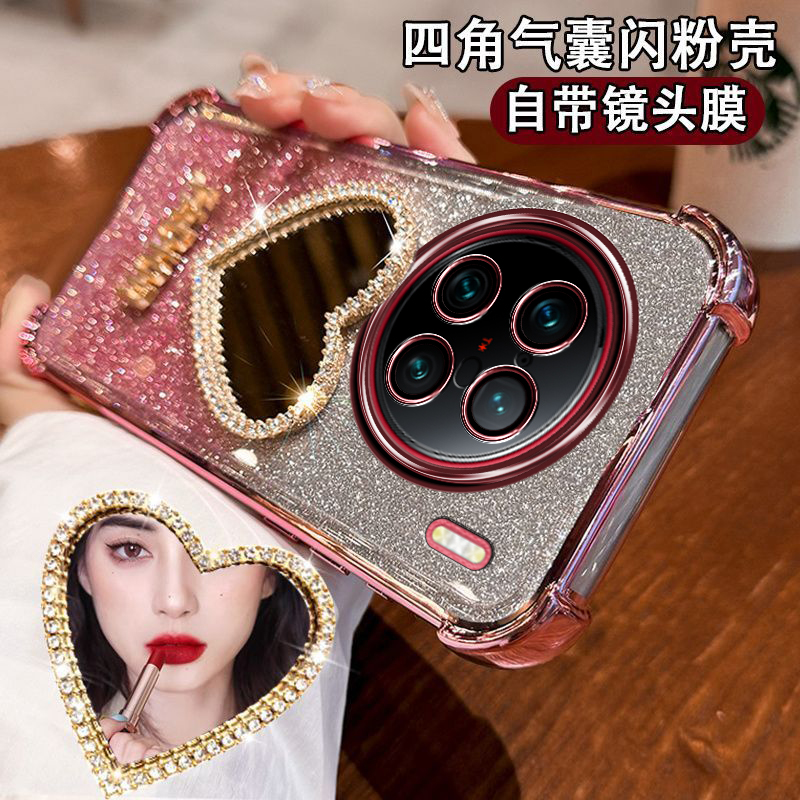 vivox90pro十手机壳防撞设计手链