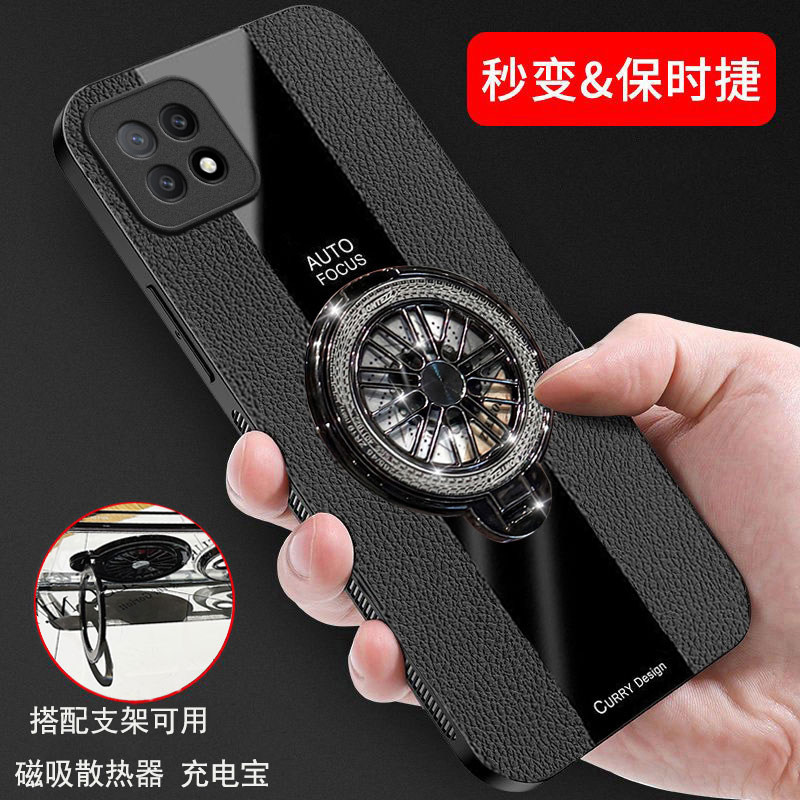 OPPOA535G手机壳个性简约商务款