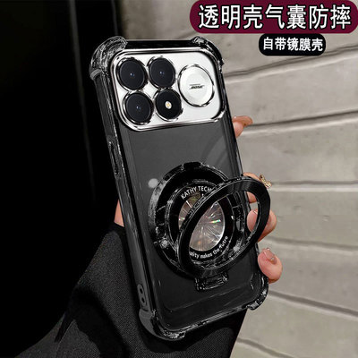 K100Pro手机壳电镀透明高级感薄