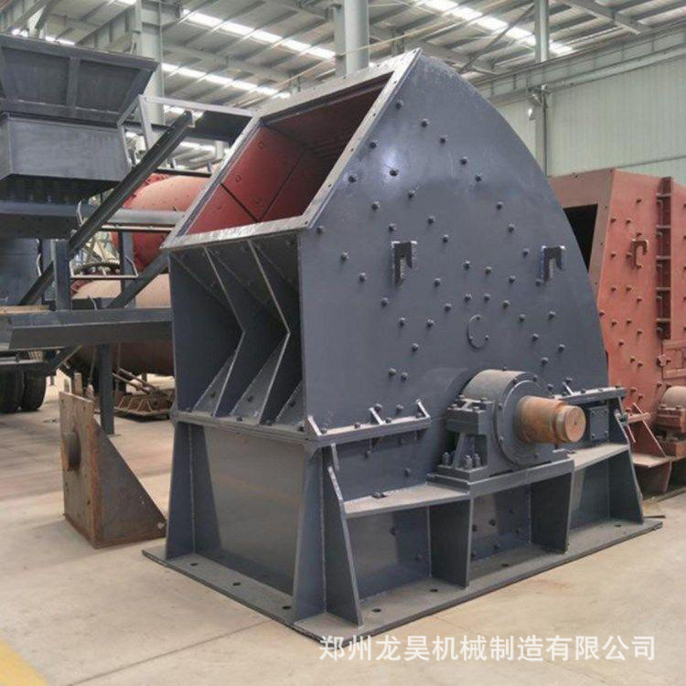 锤式破碎机煤矸石锤式制沙机石灰石锤式碎石机重锤式粉碎机厂家