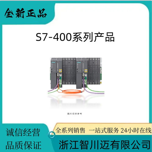 西门/子6ES7431-1KF10-0AB0S7400PLC模拟量输入模块SM431电位隔离