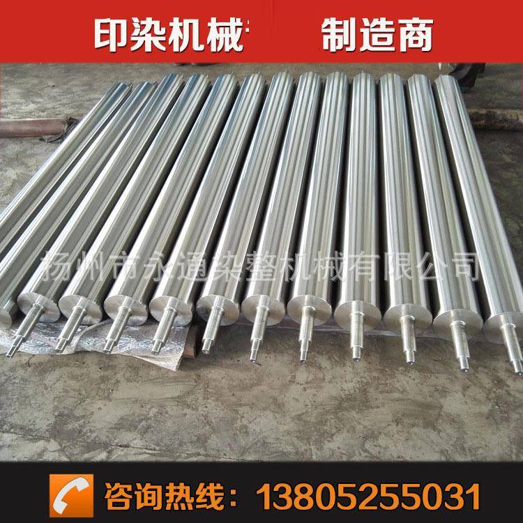 腈橡弯辊纺织胶辊高速弧形辊展平辊纺织机软胶伸幅弹性