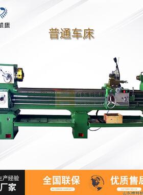 普通车床CA6150x3000沈阳重型卧式马鞍车床大孔径CA6250厂家直销