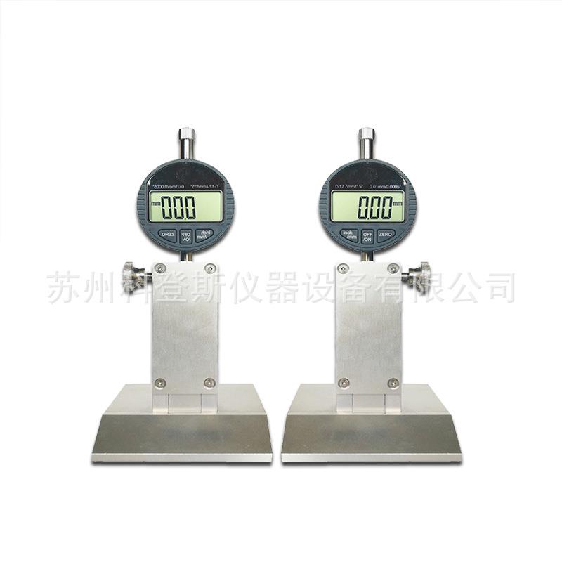 STT-950路面标线厚度测定仪器公路道路黄线白线测厚佼设备