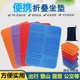 户外露营折叠坐垫便携隔热垫公交车泡沫小坐垫隔脏野外休息防潮垫