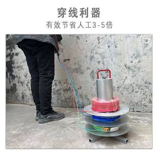 新款电工放线器穿线神器新发明电工放线架可折叠架子电线拉线全套