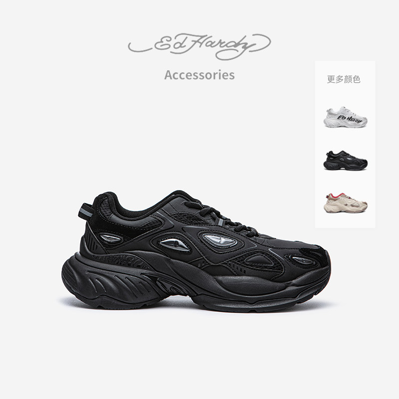 Ed Hardy Acc埃德哈迪情侣款老爹鞋运动休闲鞋男女百搭做旧脏脏鞋,流行男鞋,老爹鞋,淘宝优惠券,粉丝福利购,淘宝优惠卷