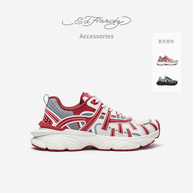 Ed Hardy Acc埃德哈迪老爹鞋运动鞋2025年新款网面男鞋百搭休闲鞋,流行男鞋,老爹鞋,淘宝优惠券,粉丝福利购,淘宝优惠卷
