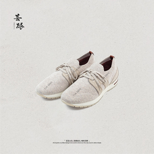 芸跟Footwear【燕麦酥】浅色舒适休闲鞋2026新款百搭浅口软底女鞋