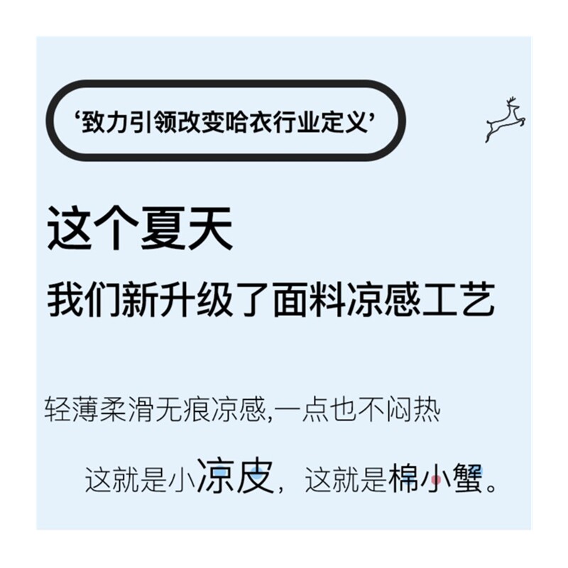 极速儿童休闲防晒开衫薄款针织洋气百搭提花镂空R男女童婴儿衣服
