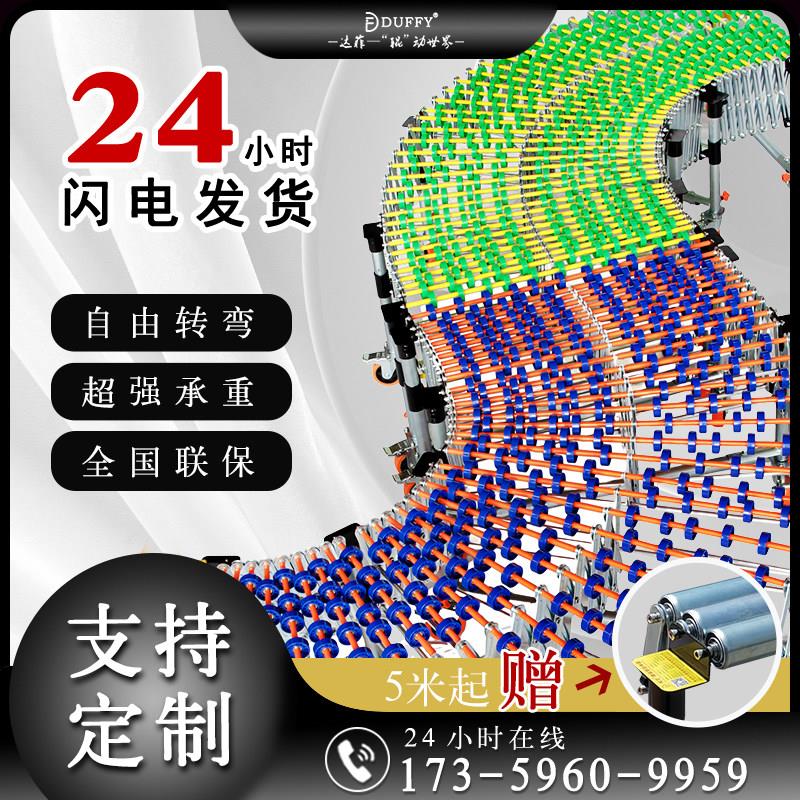 极速无动力装卸车卸货神器滑梯折叠搬G运滑道滑轮输送带装车下货