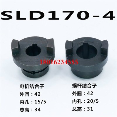 极速沈阳数控车床刀架结合子CtAK5085数控刀架配件CAK4085刀架结