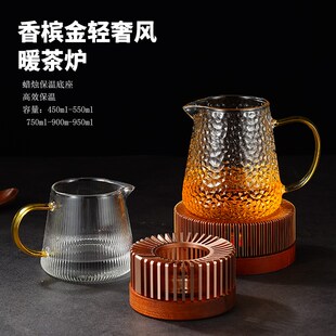 蜡烛温茶炉j底座加热保温暖茶炉酒店温茶器家用温茶壶温茶具 中式