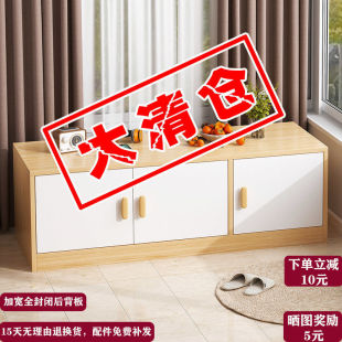 阳台柜子储物柜防晒防水杂物收z纳柜窗台置物柜靠墙地柜飘窗柜矮