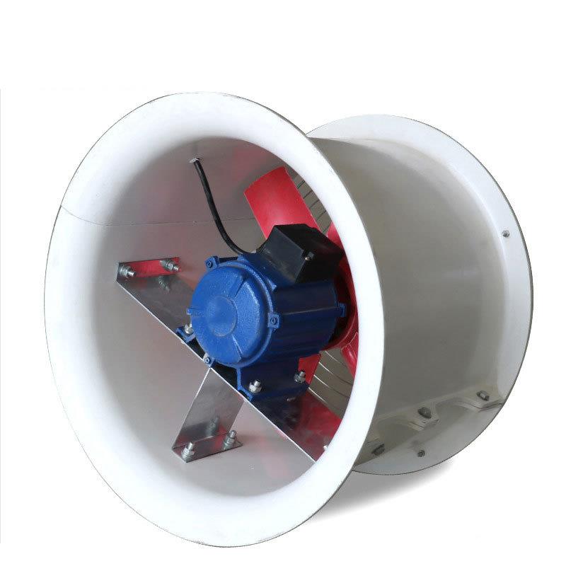 T351-风1玻钢防爆轴流风机防腐管道式轴流机低璃噪音轴流通风机