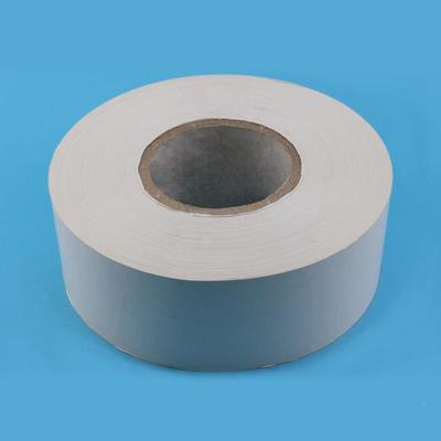 p可移合成IXL彩色p合成纸不干胶签标印刷量大纸价优