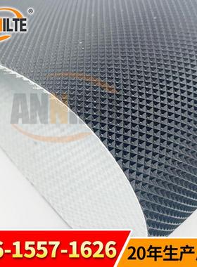 山东耐厂直绿色防滑草坪纹传送带P供VC家hw-009提升机草纹安输送