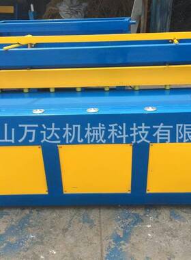 -供应Q11G-2X1 型电动剪板机Q112板X1500 剪机 小不锈钢裁板机