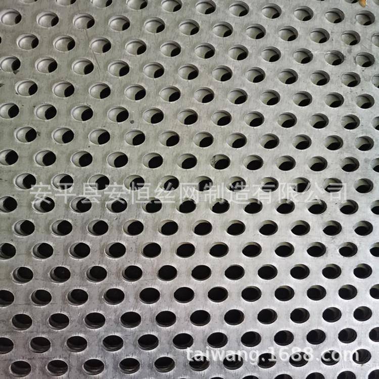 1.2mm厚钛板网圆直径孔mm孔距3mm 钛BSS化工过滤钛网 Ta13板冲孔