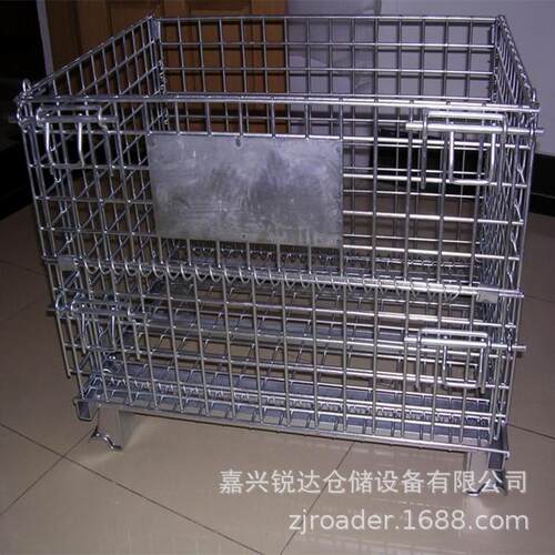 销0售嘉兴仓储笼1属00*80箱0*840 可990空折叠 适合金加工件储存